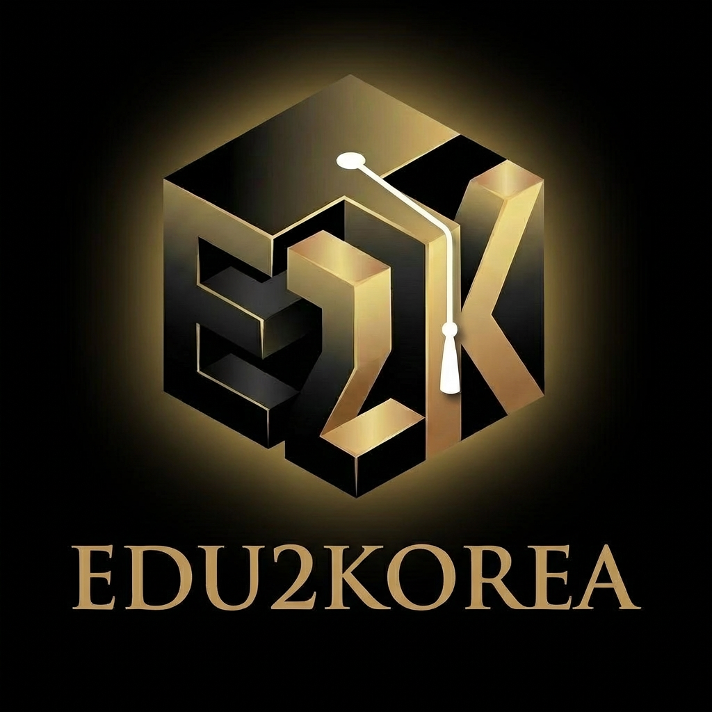 EDU2KOREA Logo
